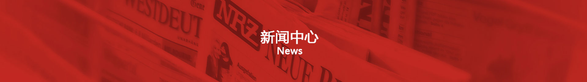 闪存盘