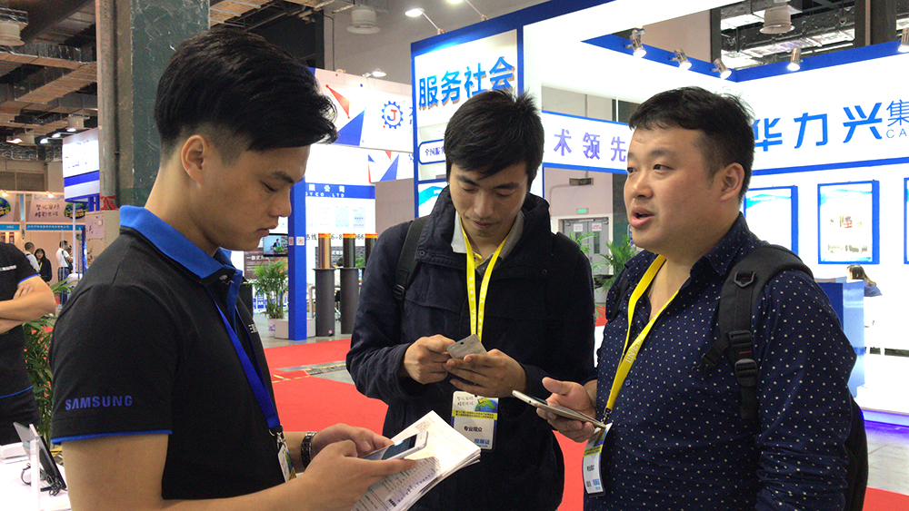 微信图片_20180524185631.jpg