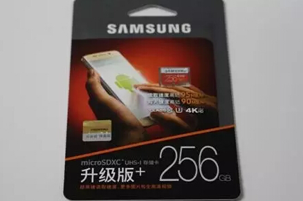 真心为您存更多！三星256GB EVO Plus存储卡京东9折首发！ 