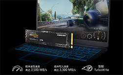 PCI-e固态硬盘是什么