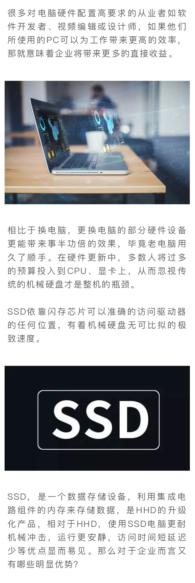 artical_01.jpg