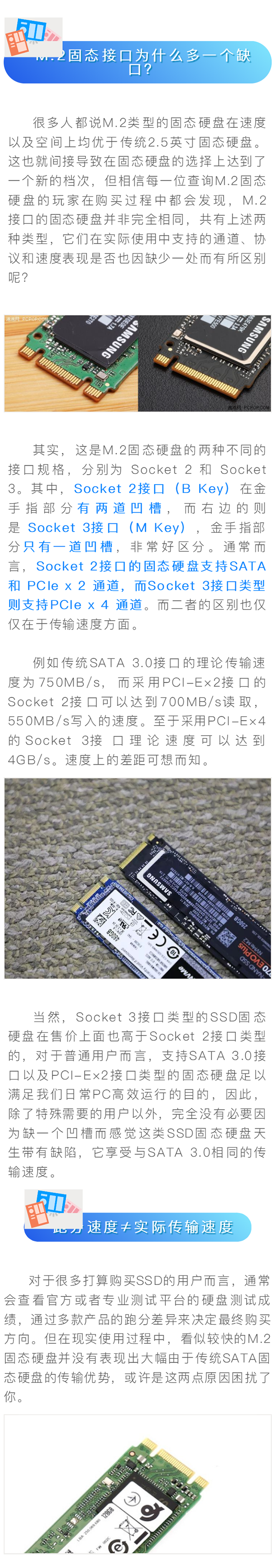 test_03.png