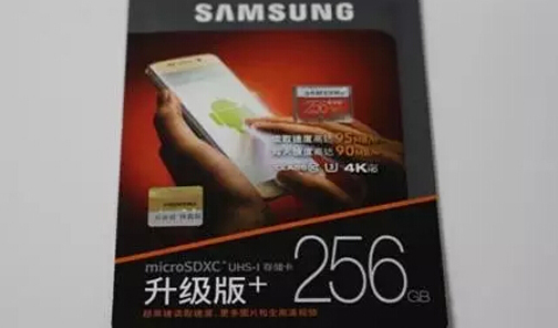 三星256GB EVO Plus让你玩嗨4K拍摄