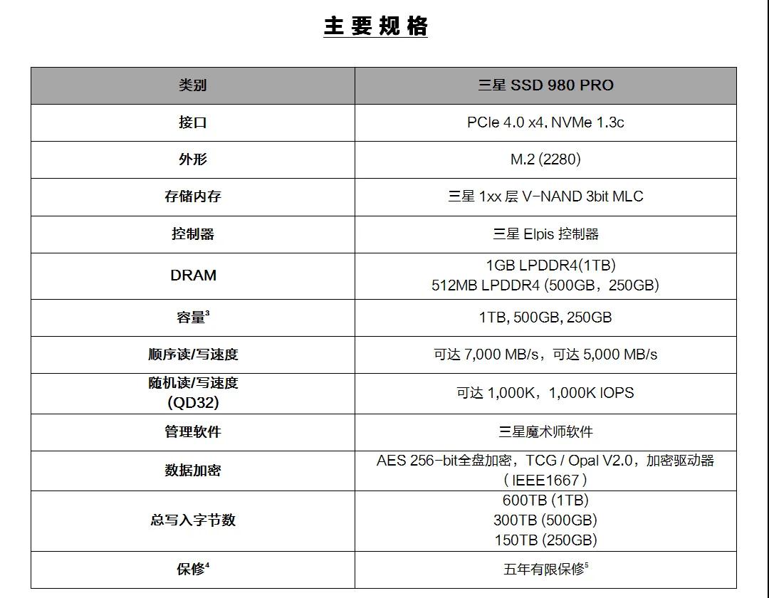 微信图片_20200927114645.jpg