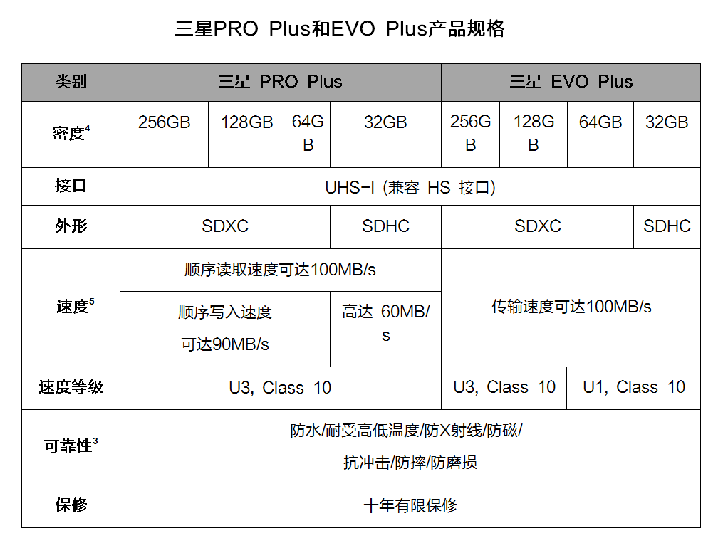 微信图片_20201019111739.png