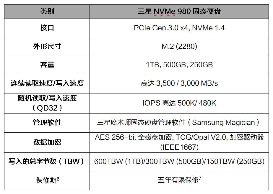 微信图片_20210312093922.jpg